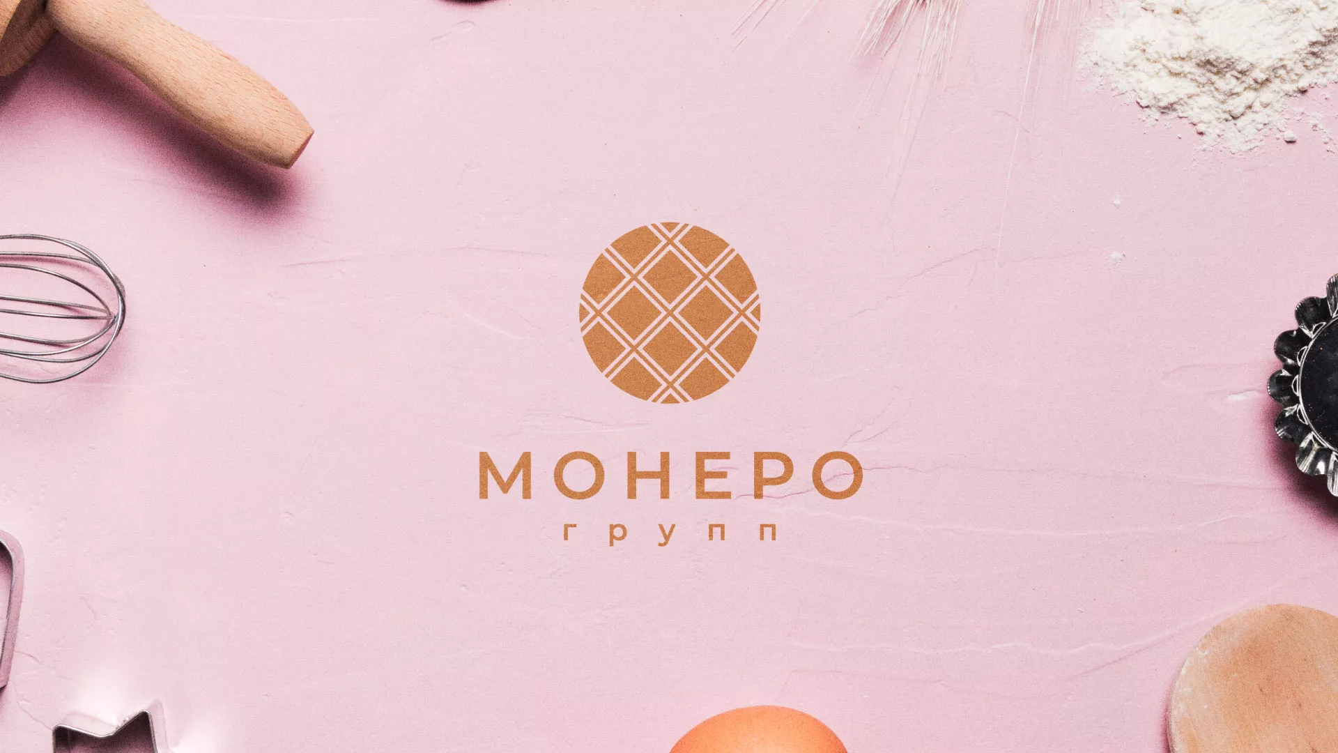 Разработка логотипа компании «Монеро групп» в Лаишево