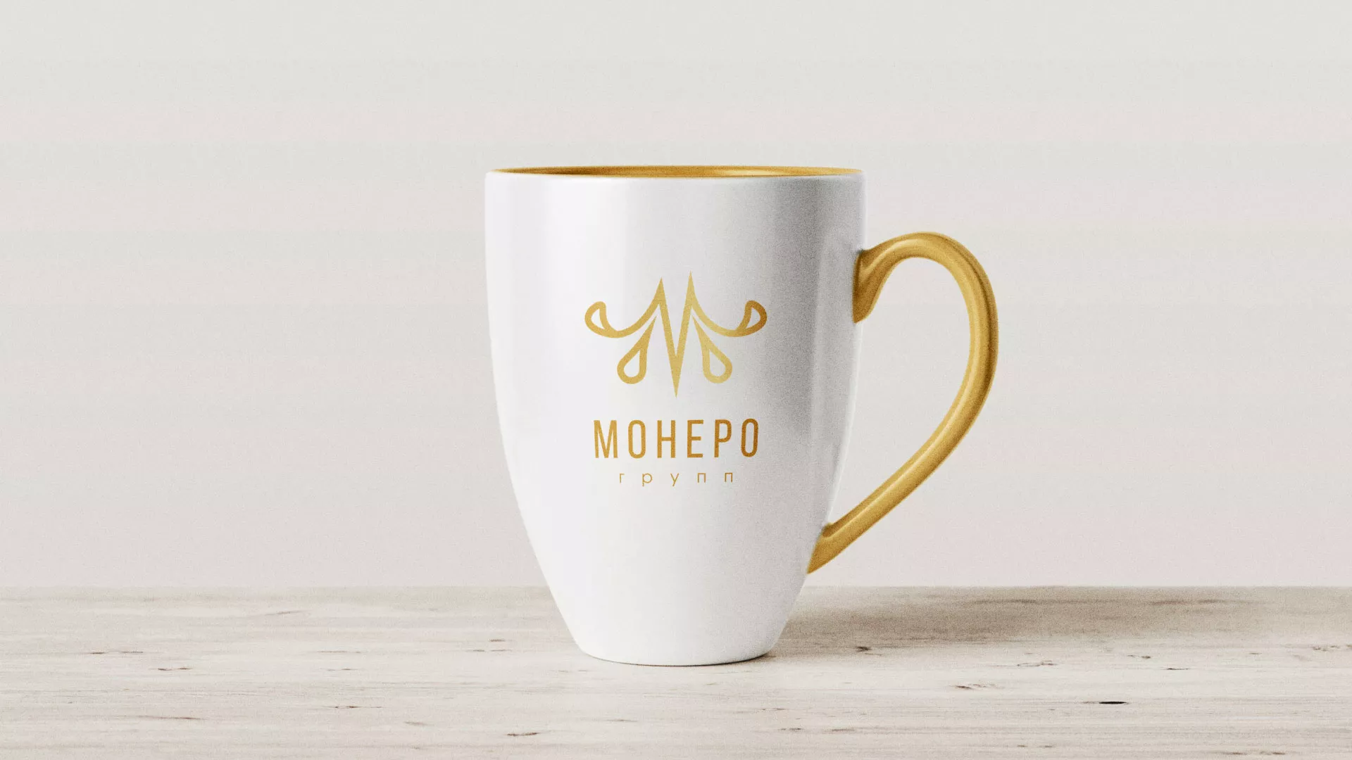 Разработка логотипа для кондитерской в Лаишево