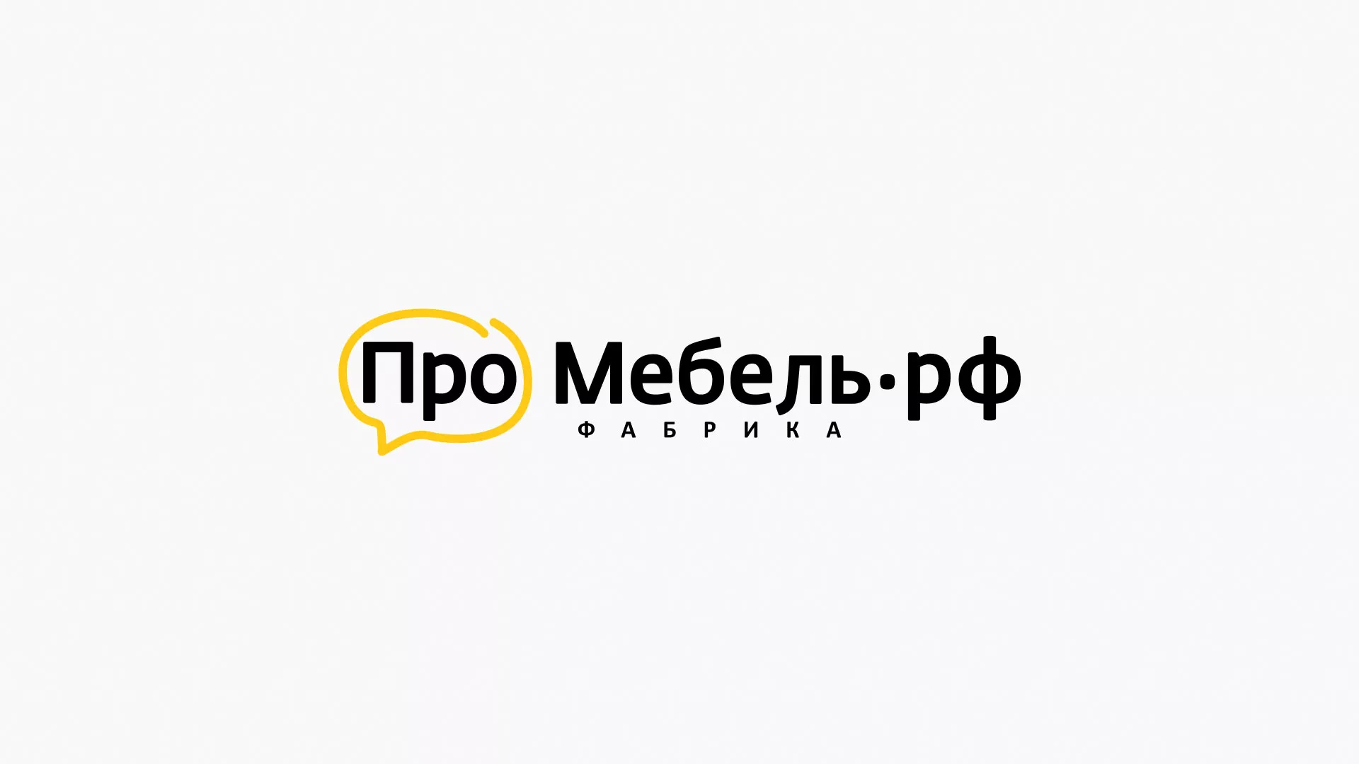Разработка сайта для производства мебели «Про мебель» в Лаишево